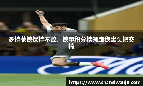 1xBET手机网页版登录