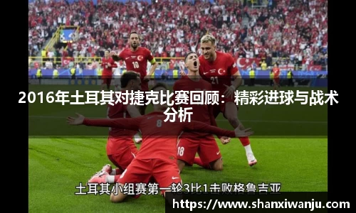 1xBET手机网页版登录