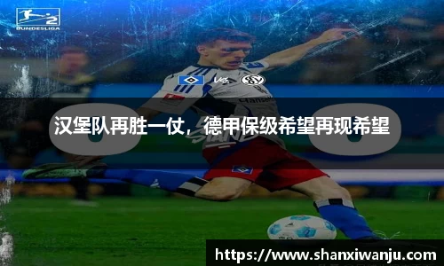 1xBET手机网页版登录