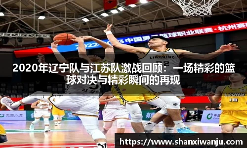 1xBET手机网页版登录