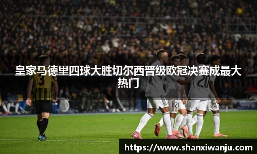 1xBET手机网页版登录